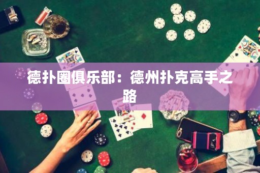 德?lián)淙銟凡浚旱轮輷淇烁呤种? title=
