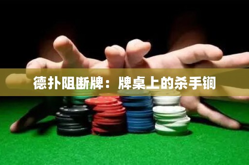 德?lián)渥钄嗯疲号谱郎系臍⑹诛? title=