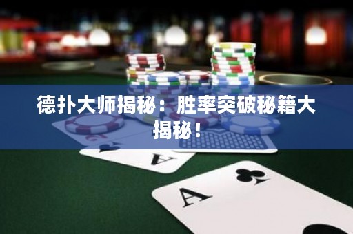 德?lián)浯髱熃颐兀簞俾释黄泼丶蠼颐兀? title=