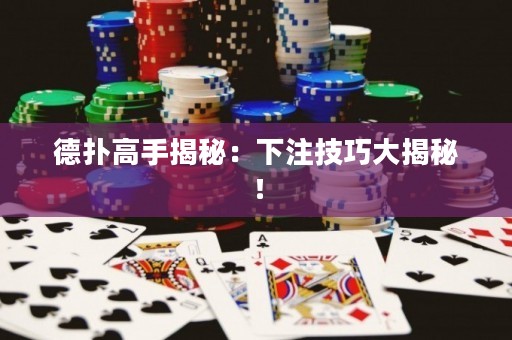 德?lián)涓呤纸颐兀合伦⒓记纱蠼颐兀? title=