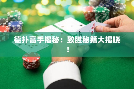 德?lián)涓呤纸颐兀褐聞倜丶蠼視裕? title=
