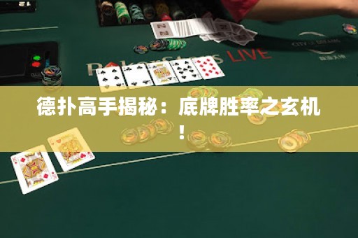 德?lián)涓呤纸颐兀旱着苿俾手C(jī)！